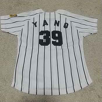 阪神タイガース 矢野 39番 ユニフォーム Amazon.co.jp: 阪神タイガース ユニフォーム #39 矢野 キッズ